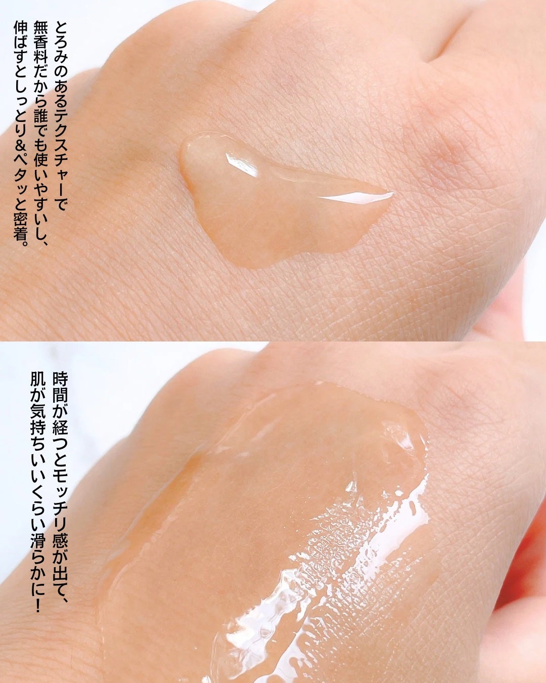 REJURAN デュアル エフェクト アンプル 30mL/REJURAN COSMETICS/美容液を使ったクチコミ(4枚目)