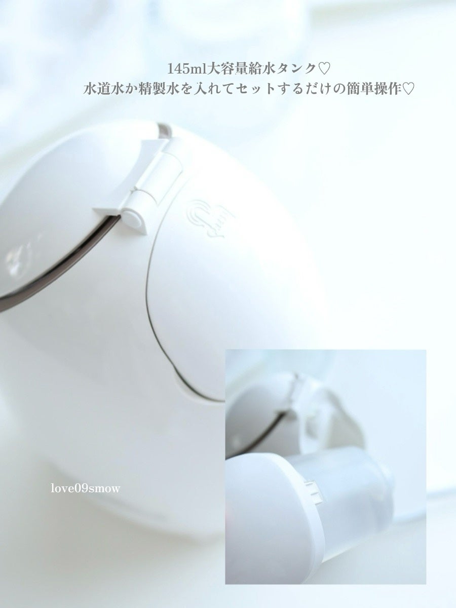 スチーマー美顔器/ANLAN/美顔器・マッサージを使ったクチコミ(5枚目)