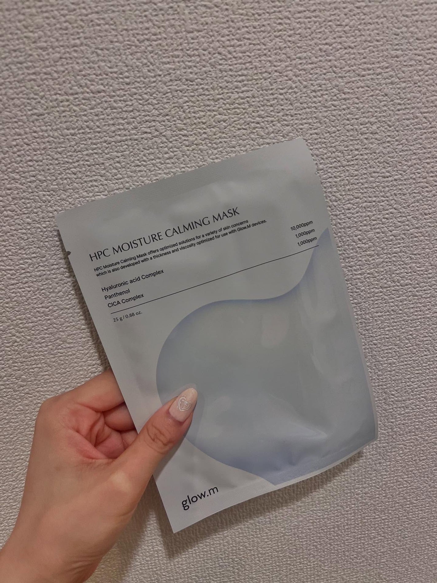 スワン✧*。 on LIPS 「glow.m「ブースターソニック」Qoo10公式で紹介されてい..」(10枚目)