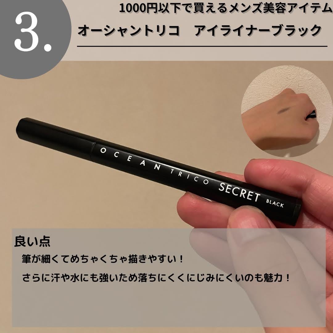 N.M.Fアクアハイドロジェル/MEDIHEAL/ボディローションを使ったクチコミ(5枚目)