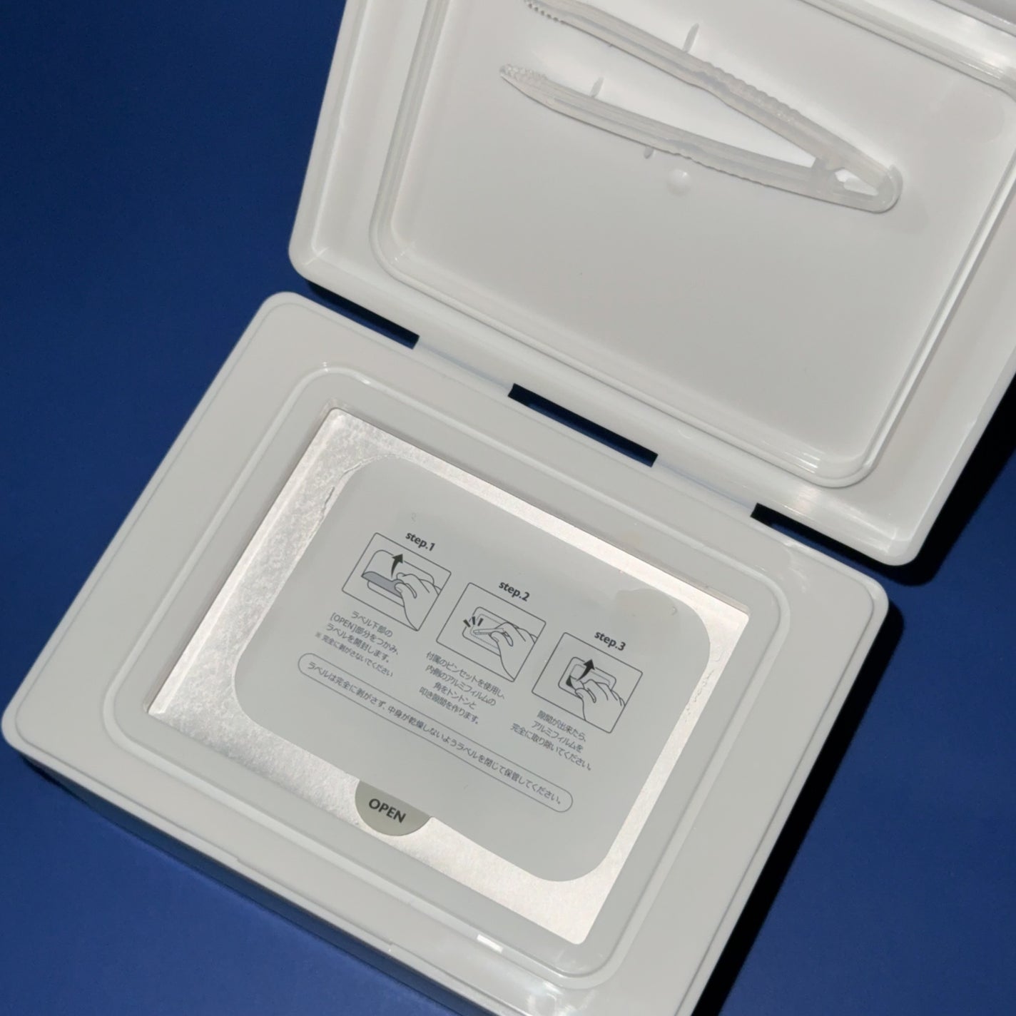 ヘデラヘリックス デイリーマスク/Milk Touch/シートマスク・パックを使ったクチコミ(2枚目)