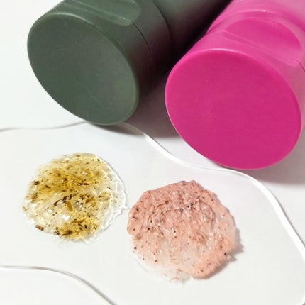 マグワートマスク/I'm from/洗い流すパック・マスクを使ったクチコミ(3枚目)