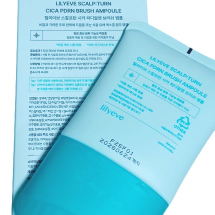 スカルプターンヘアアンプル/リリーイブ/頭皮ローションを使ったクチコミ(2枚目)