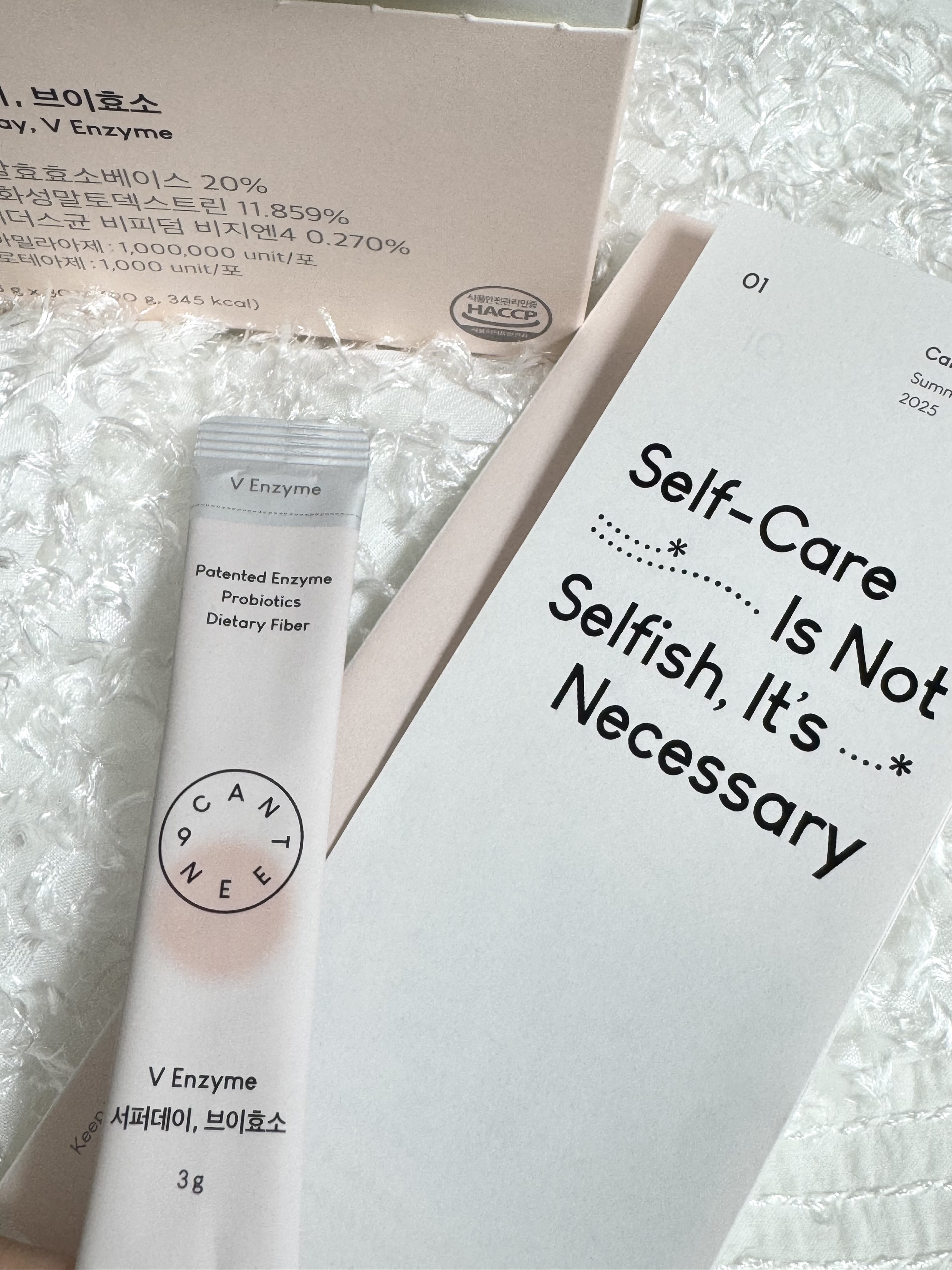 サファーデイ V酵素/canteen9/ボディサプリメントを使ったクチコミ（2枚目）