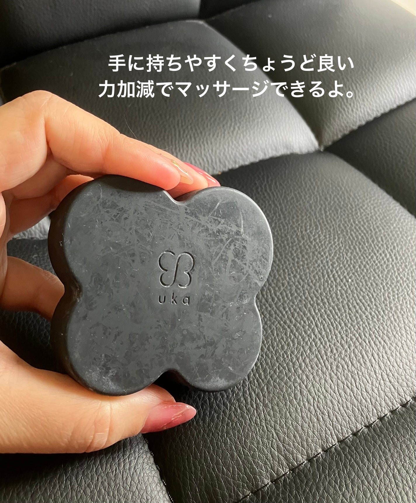 uka scalp brush kenzan/uka/スカルプブラシを使ったクチコミ(2枚目)