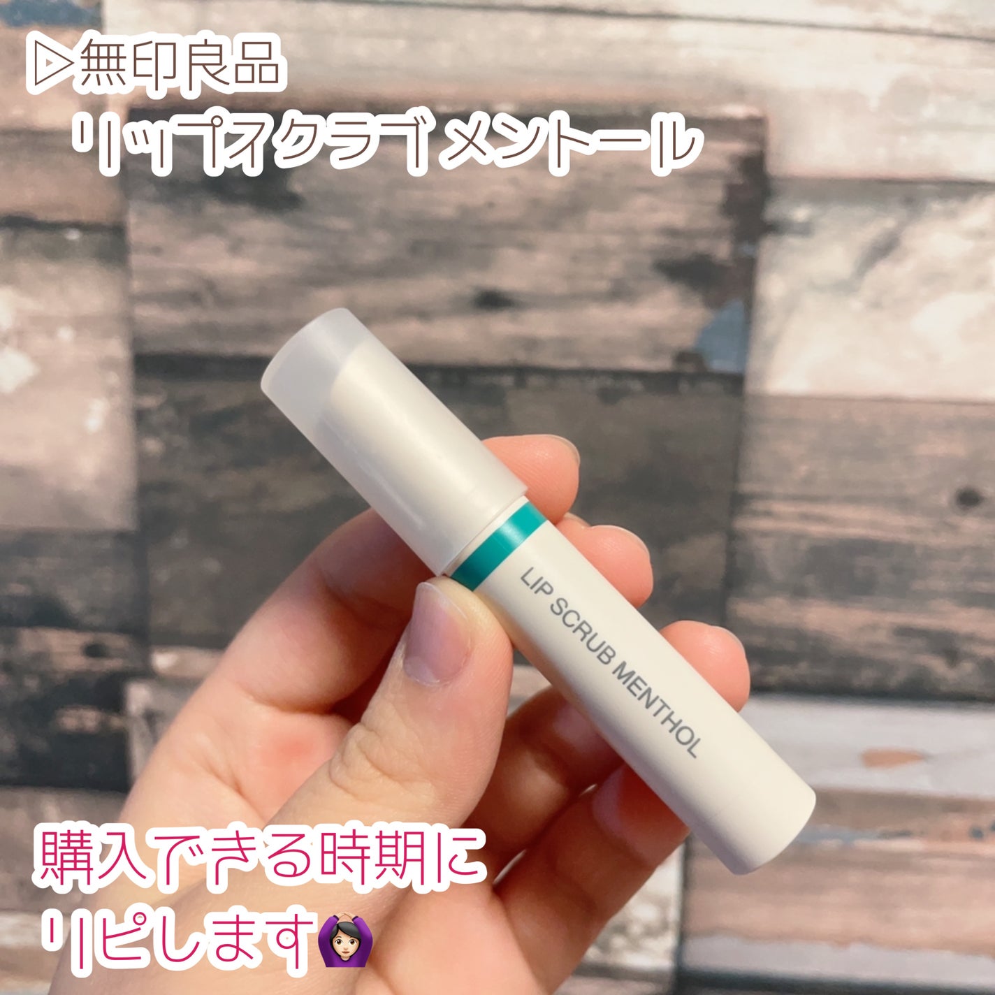 中性重炭酸入浴剤/BARTH/炭酸系入浴剤を使ったクチコミ(3枚目)