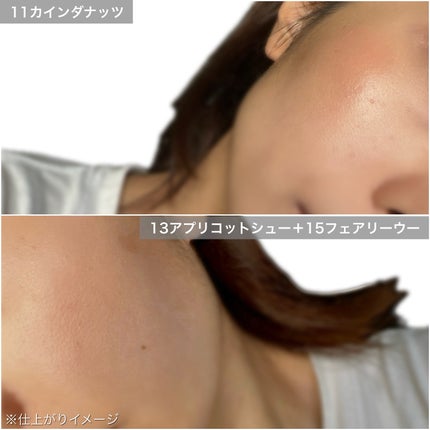 メルティングムードリップ&チーク/moonshot/ジェル・クリームチークを使ったクチコミ(5枚目)