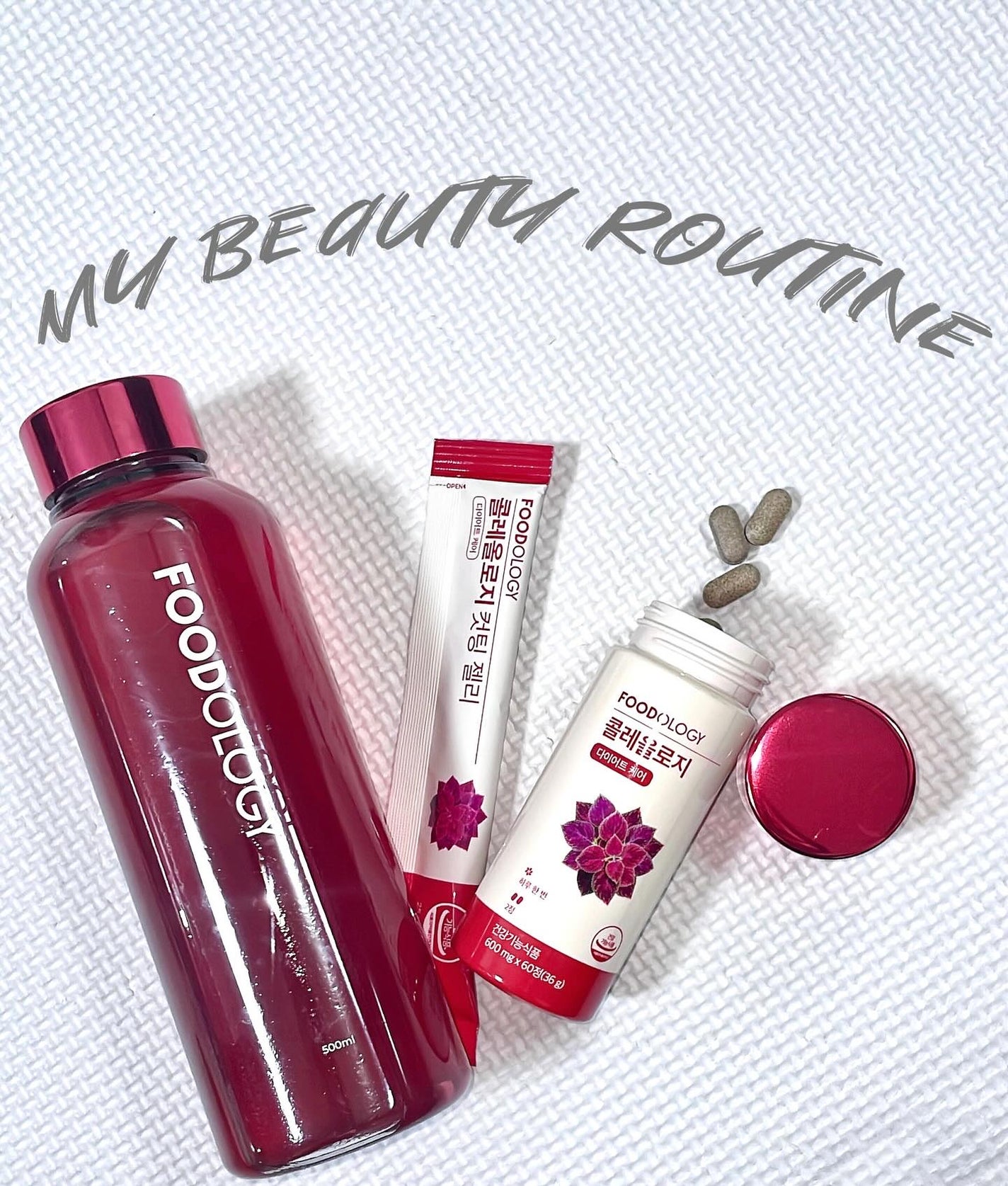 コレオロジーティー/FOODOLOGY/ドリンクを使ったクチコミ(1枚目)