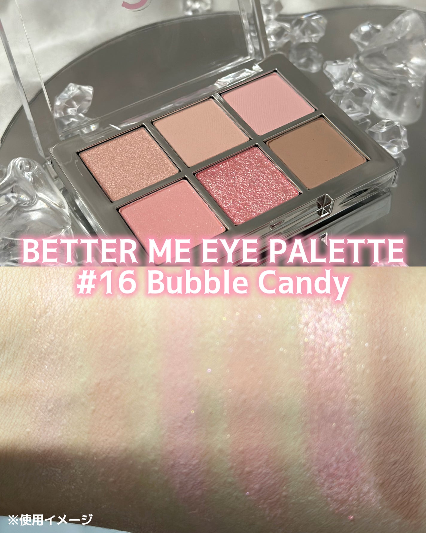 あたりちゃん on LIPS 「.・──*──୨୧──*──・メガ割でゲットして!/2aNのラ..」(2枚目)