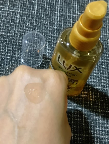 スーパーリッチシャイン ダメージリペア 補修ヘアオイル/LUX/ヘアオイルを使ったクチコミ(4枚目)