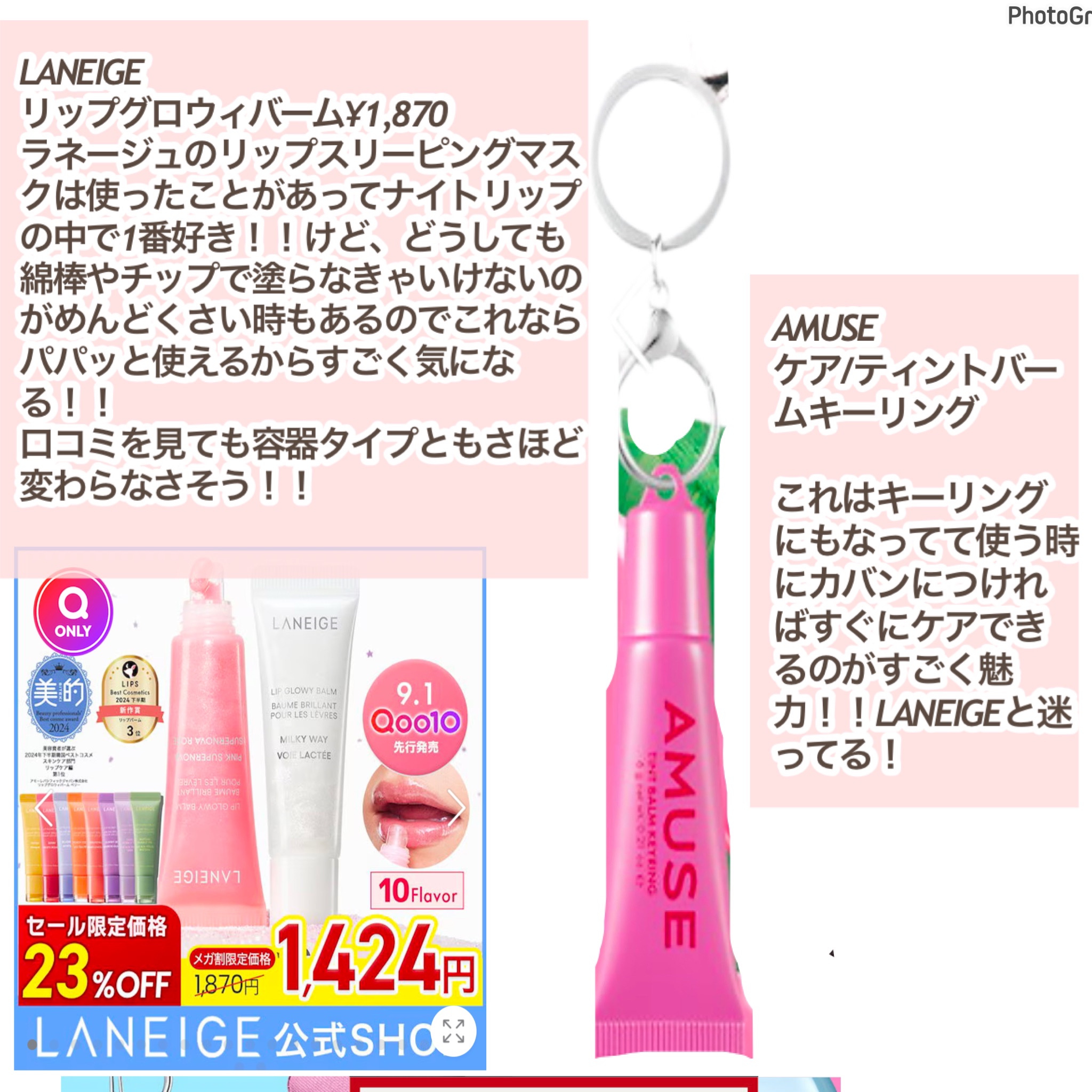 フィー ポケットアイパレット/fwee/アイシャドウパレットを使ったクチコミ（3枚目）