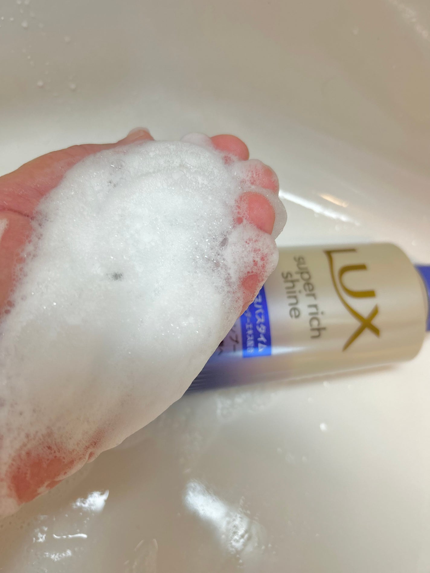 ラックス スーパーリッチシャイン リラックスナイトケア シャンプー/コンディショナー/LUX/市販シャンプーを使ったクチコミ(3枚目)