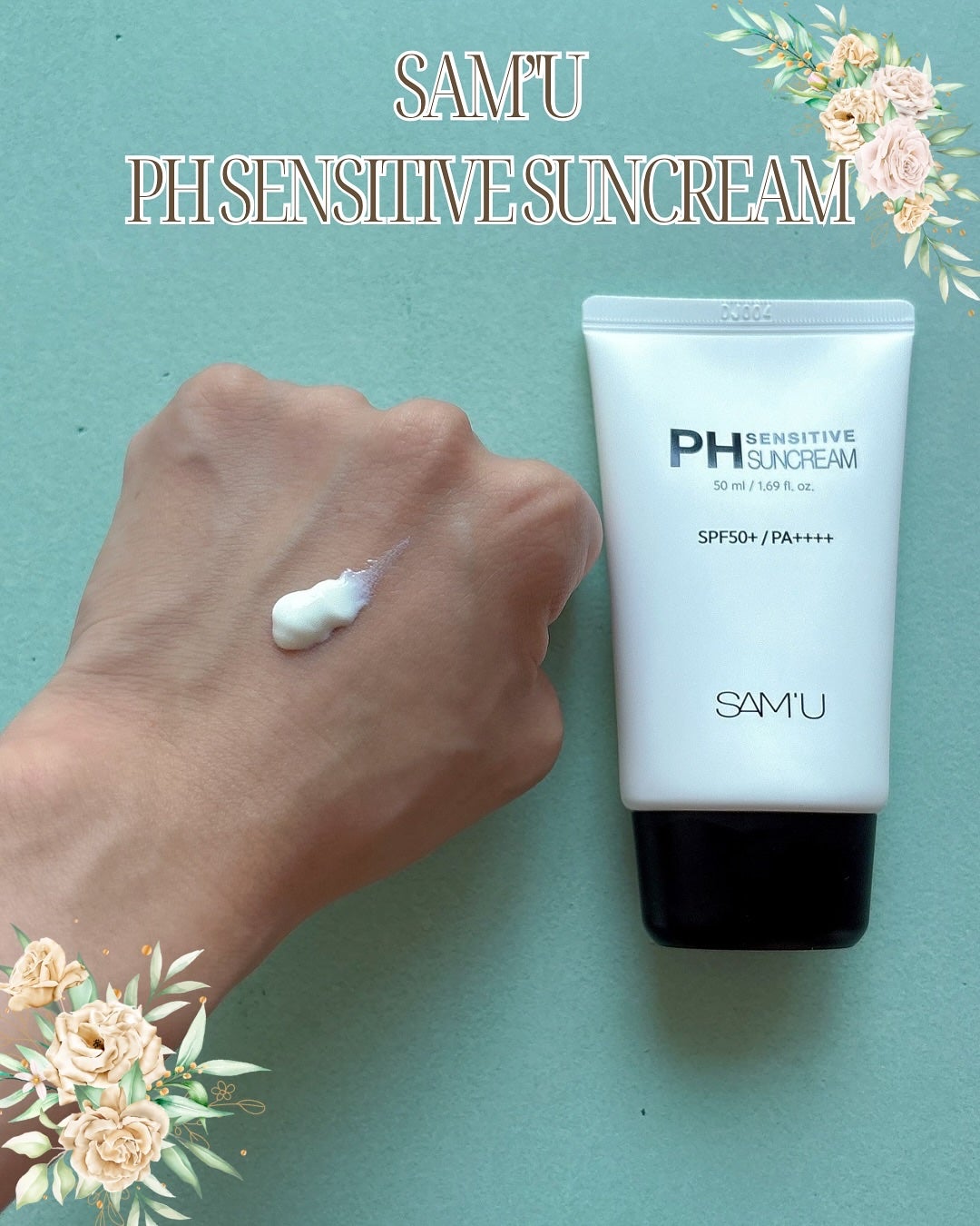 サミュ PHセンシティブサンクリーム/SAM'U/日焼け止めクリームを使ったクチコミ(2枚目)