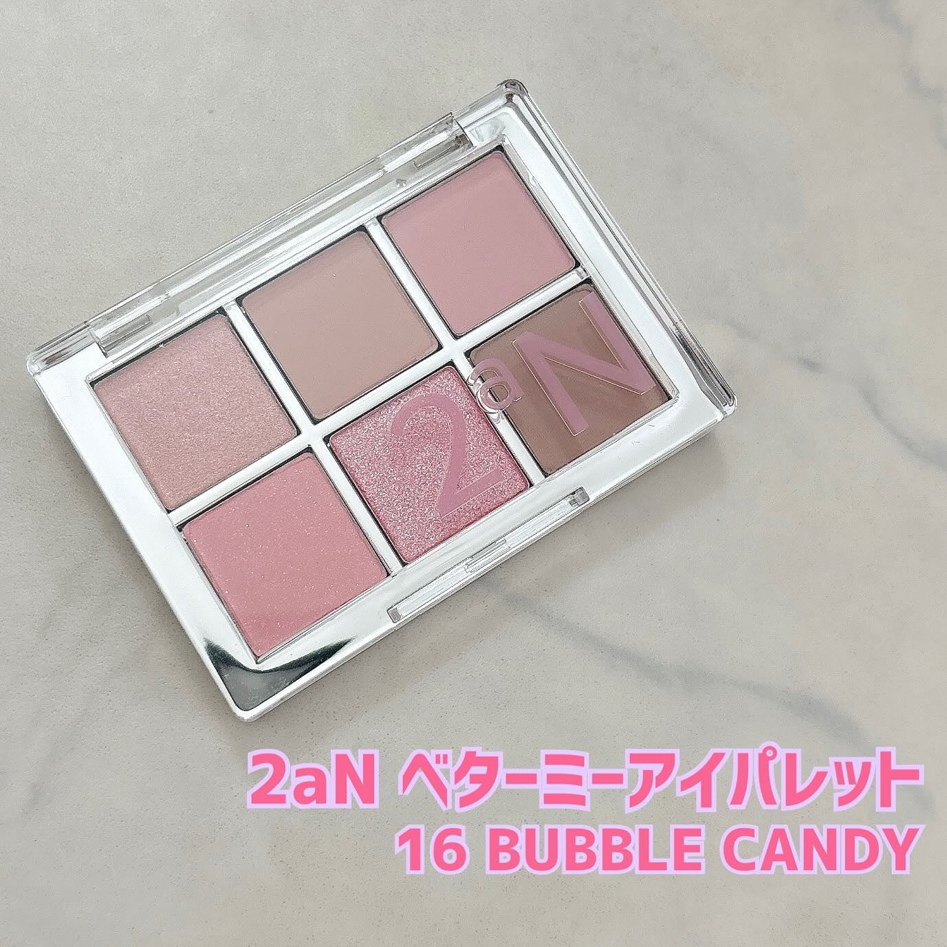 デュアルチーク/2aN/パウダーチークを使ったクチコミ(2枚目)