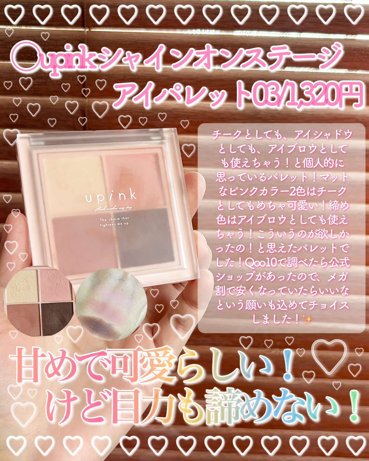 レブロン キス シュガー スクラブ/REVLON/リップスクラブを使ったクチコミ(9枚目)