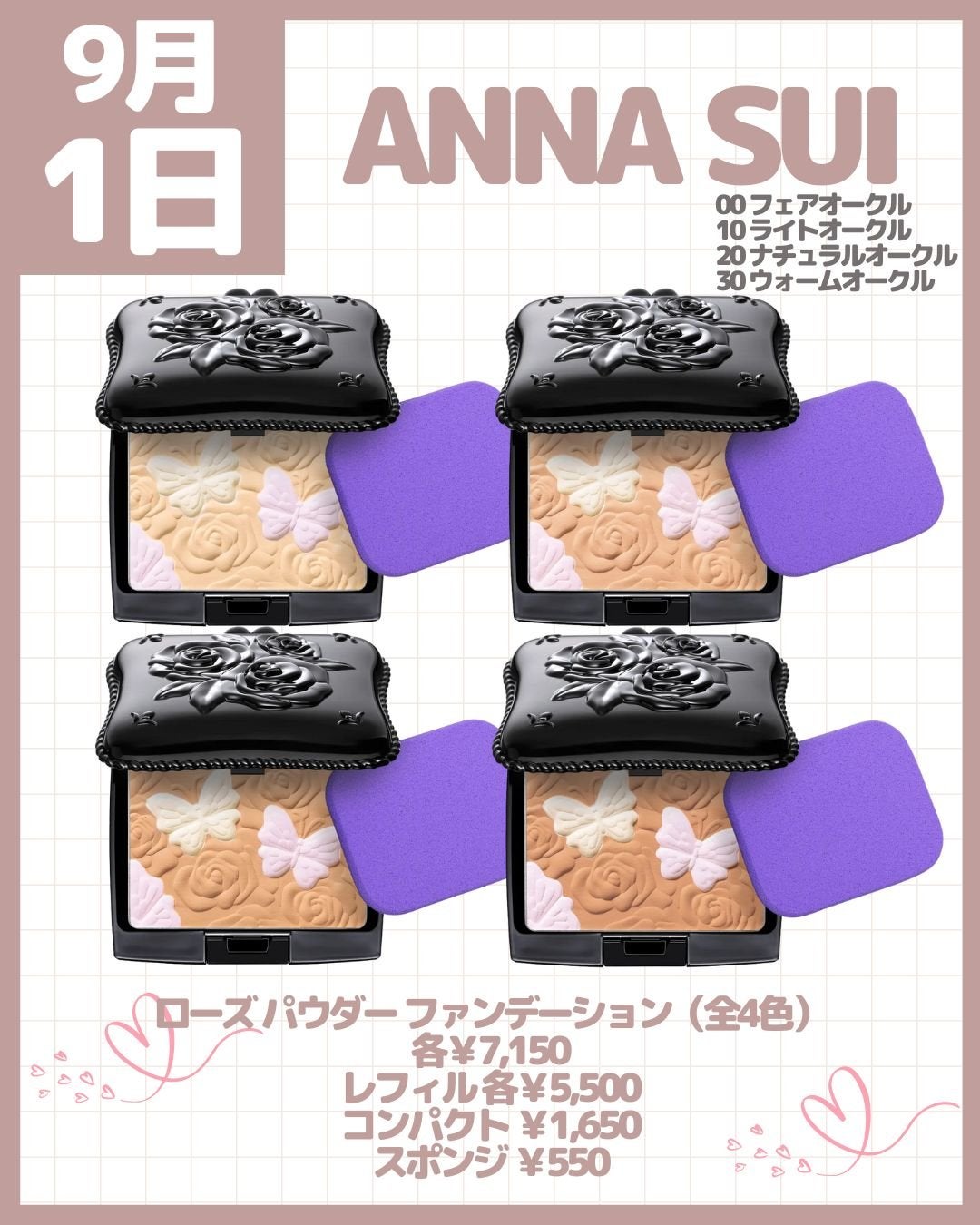 リップスリーピングマスク/LANEIGE/リップバームを使ったクチコミ(2枚目)