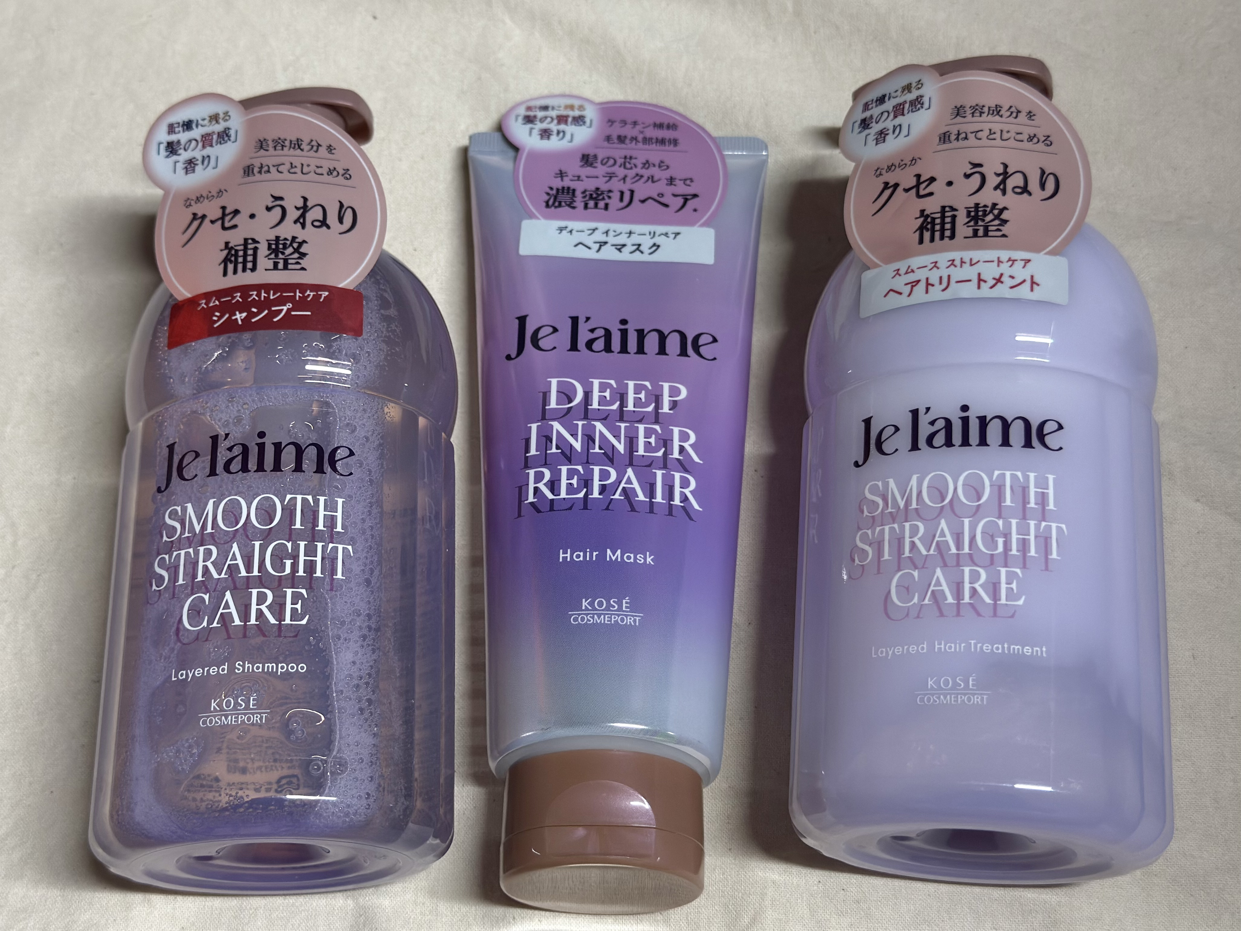 ジュレーム レイヤード シャンプー/ヘアトリートメント（スムースストレートケア）/Je l'aime/市販シャンプーを使ったクチコミ（1枚目）