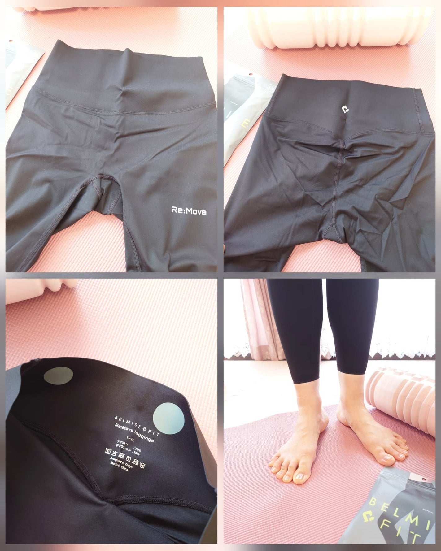 リムーブレギンス/BELMISE/着圧ソックス・レギンスを使ったクチコミ(6枚目)