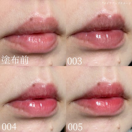 オーマイグロスリップバターバーム/リンメル ロンドン/リップグロスを使ったクチコミ(5枚目)