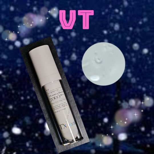 TXトーニングエッセンス2000/VT/美容液を使ったクチコミ（1枚目）