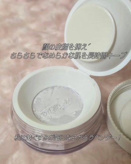 トランスルーセントセットフィニッシングパウダー/TFIT/ルースパウダーを使ったクチコミ(2枚目)