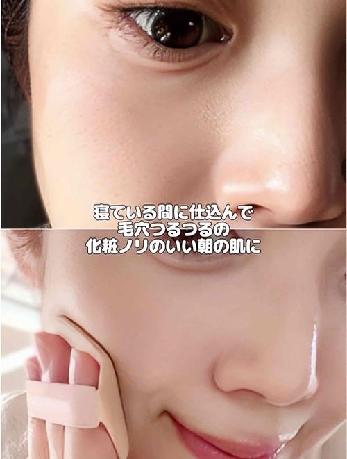 グリーントマトクレイマスククレンザー/FULLY/洗い流すパック・マスクを使ったクチコミ(7枚目)