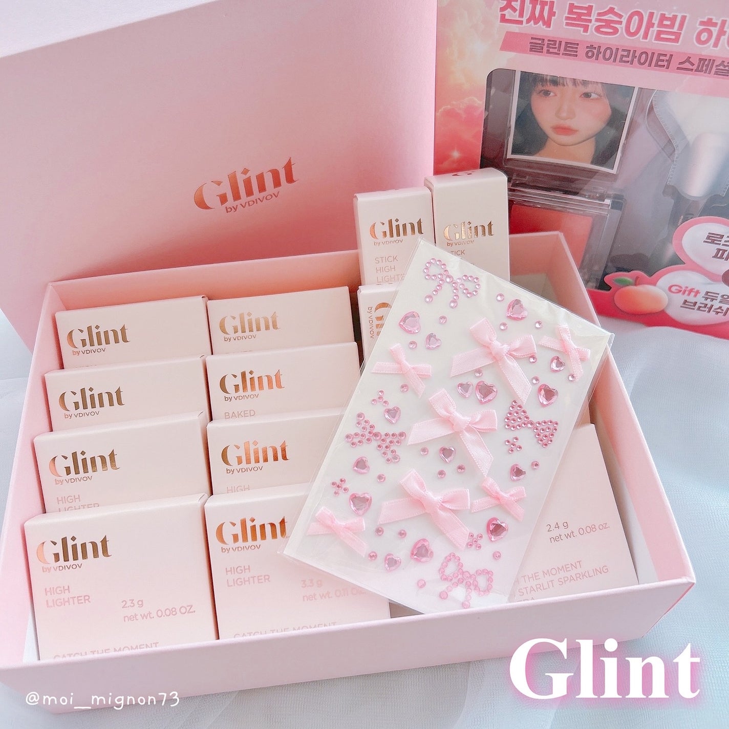 ハイライター/Glint/パウダーハイライトを使ったクチコミ(6枚目)