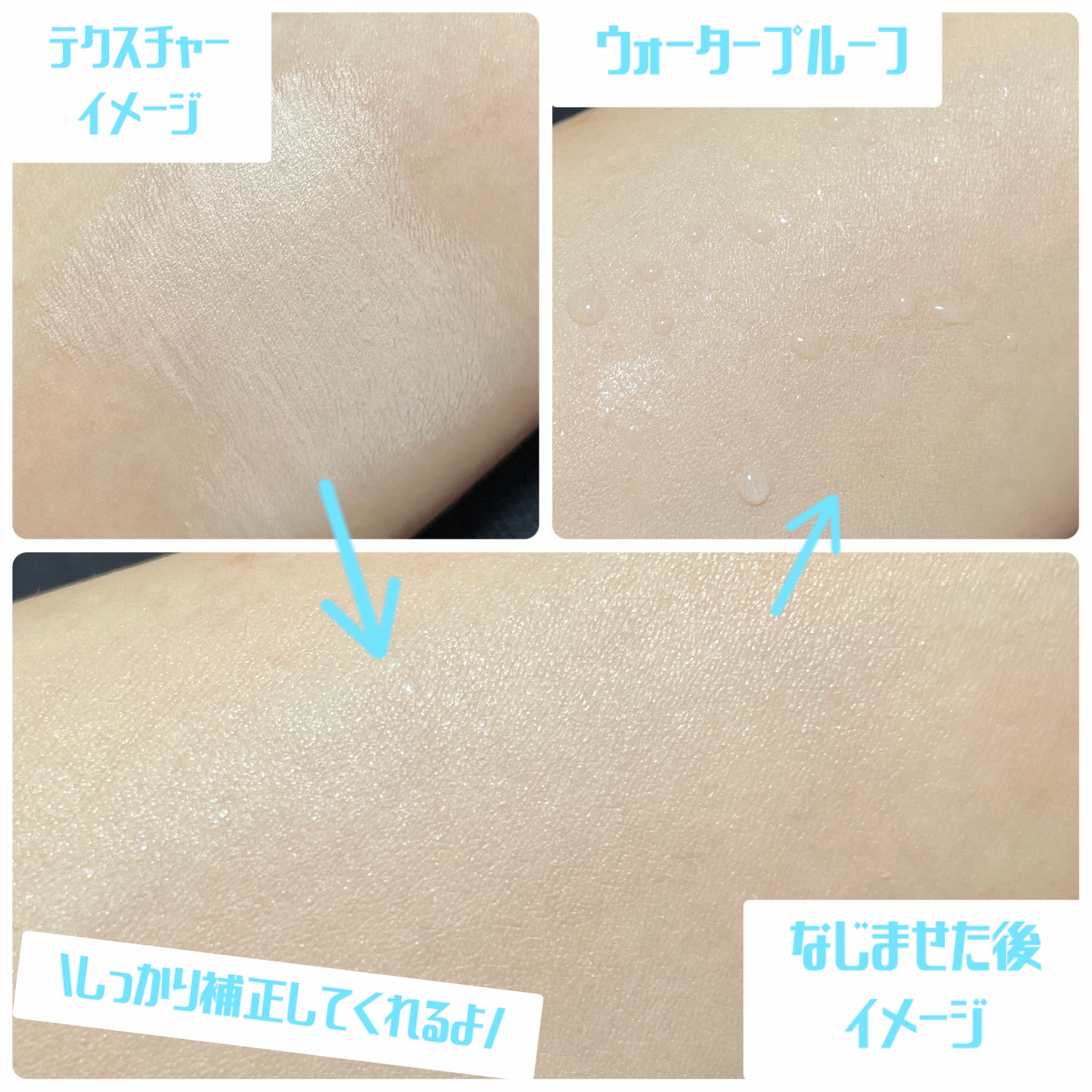 アイシーフィットカバークッションEX/TFIT/クッションファンデーションを使ったクチコミ（3枚目）