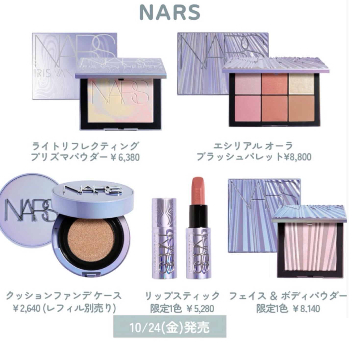 yuki on LIPS 「こんにちは♪yukiです💓♥️いつも投稿見ていただきありがとう..」(4枚目)