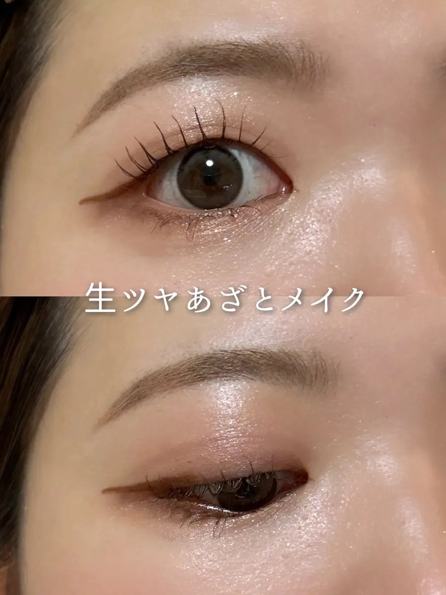 今日のあざとメイク記録🍑

／
生ツヤあざとメイク
＼

こんにちは！あざとコスメ好きのなちです！🌸

ナチュラル感のある生ツヤを意識してメイクした日🥹🫶🏻写真に無いけど9/5に発売するキングダムのアイライナー ラテブラウンの色味