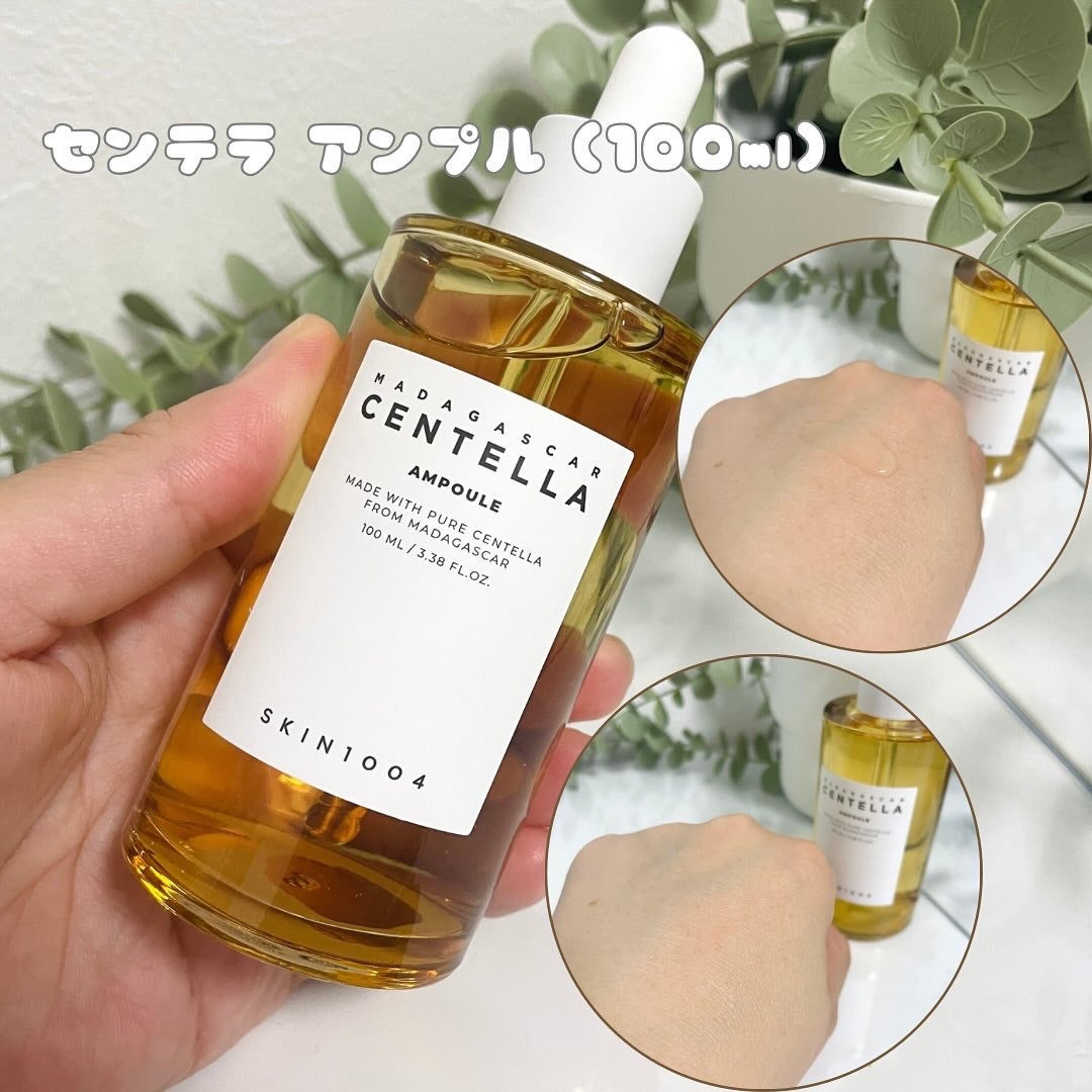 センテラ アンプル/SKIN1004/美容液を使ったクチコミ(4枚目)