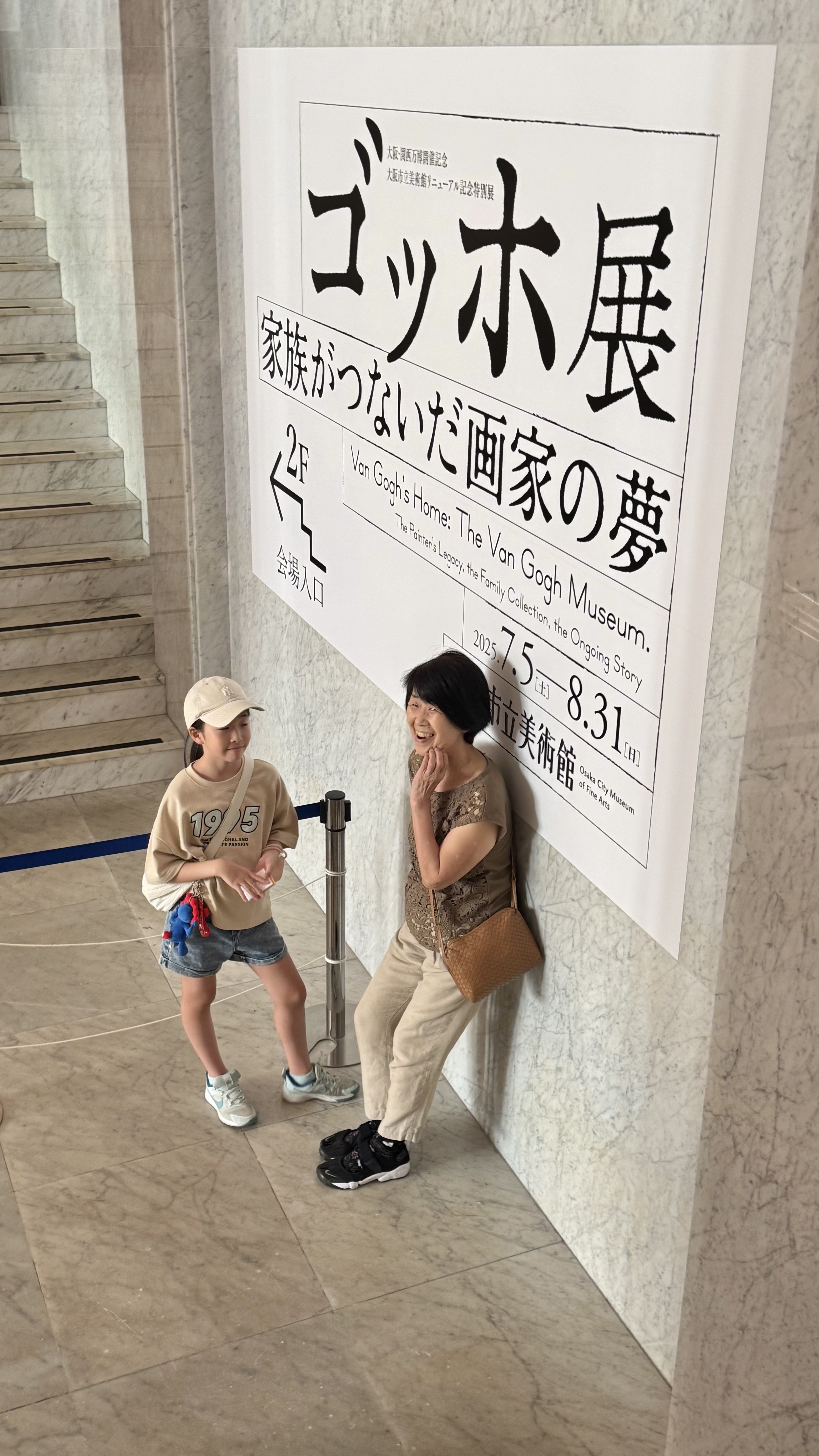 SHAMPOO/KINS/市販シャンプーを使ったクチコミ（3枚目）