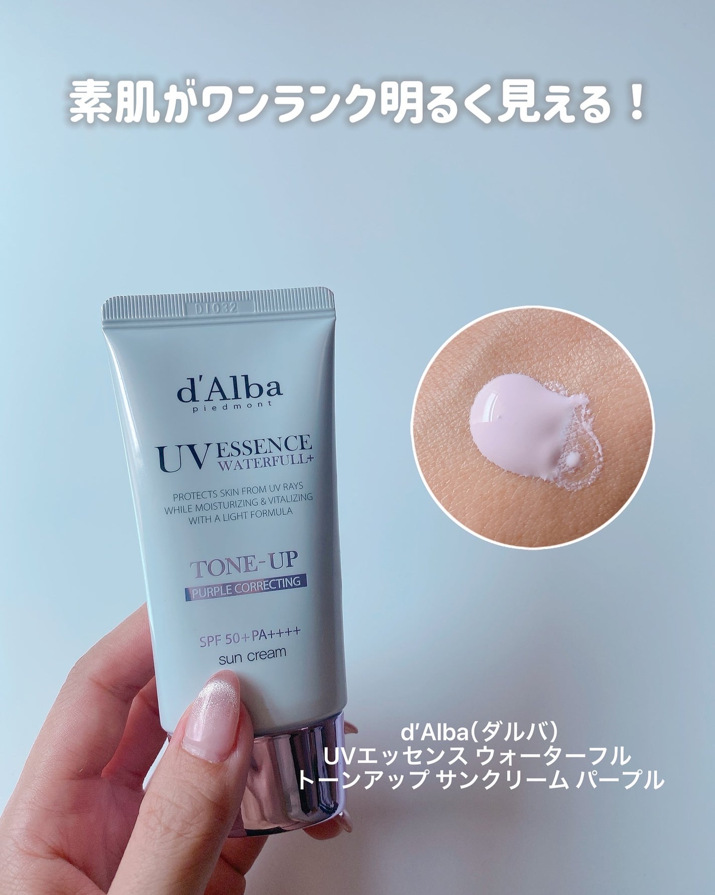 エッセンシャル リップチーク タップ/CLIO/ジェル・クリームチークを使ったクチコミ(5枚目)