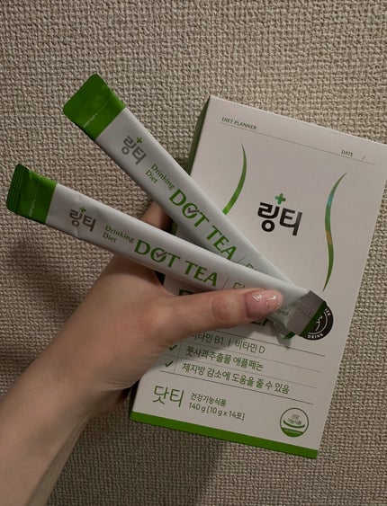 LINGTEA うるおい水分コラーゲン ブラッドオレンジ味/LINGTEA/美容サプリメントを使ったクチコミ(6枚目)