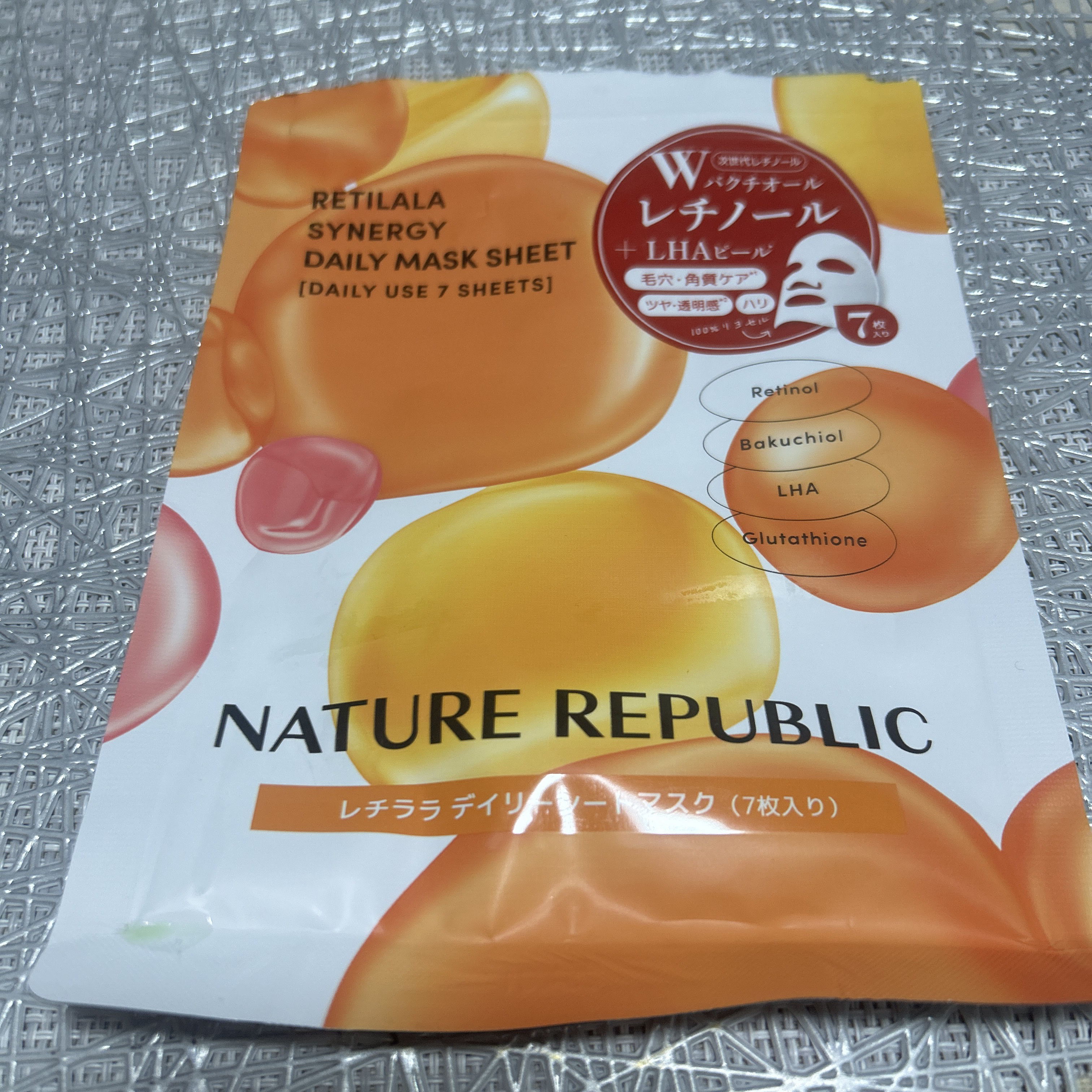 ヴィーガンリポソームレチノールセラム/SKIN&LAB/美容液を使ったクチコミ（2枚目）