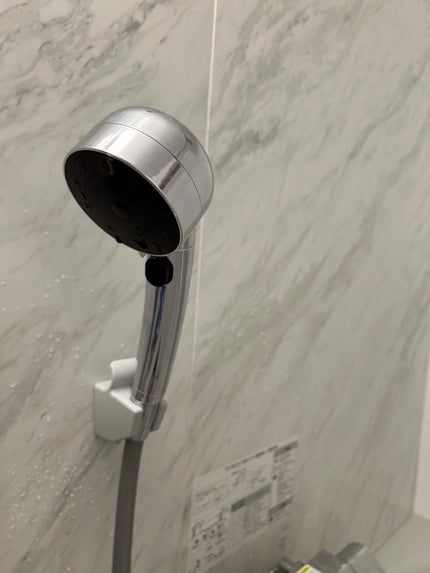 ピ♡ on LIPS 「ドンキのシャワーヘッド色々とシャワーの出し方変えれるのでおすす..」(1枚目)