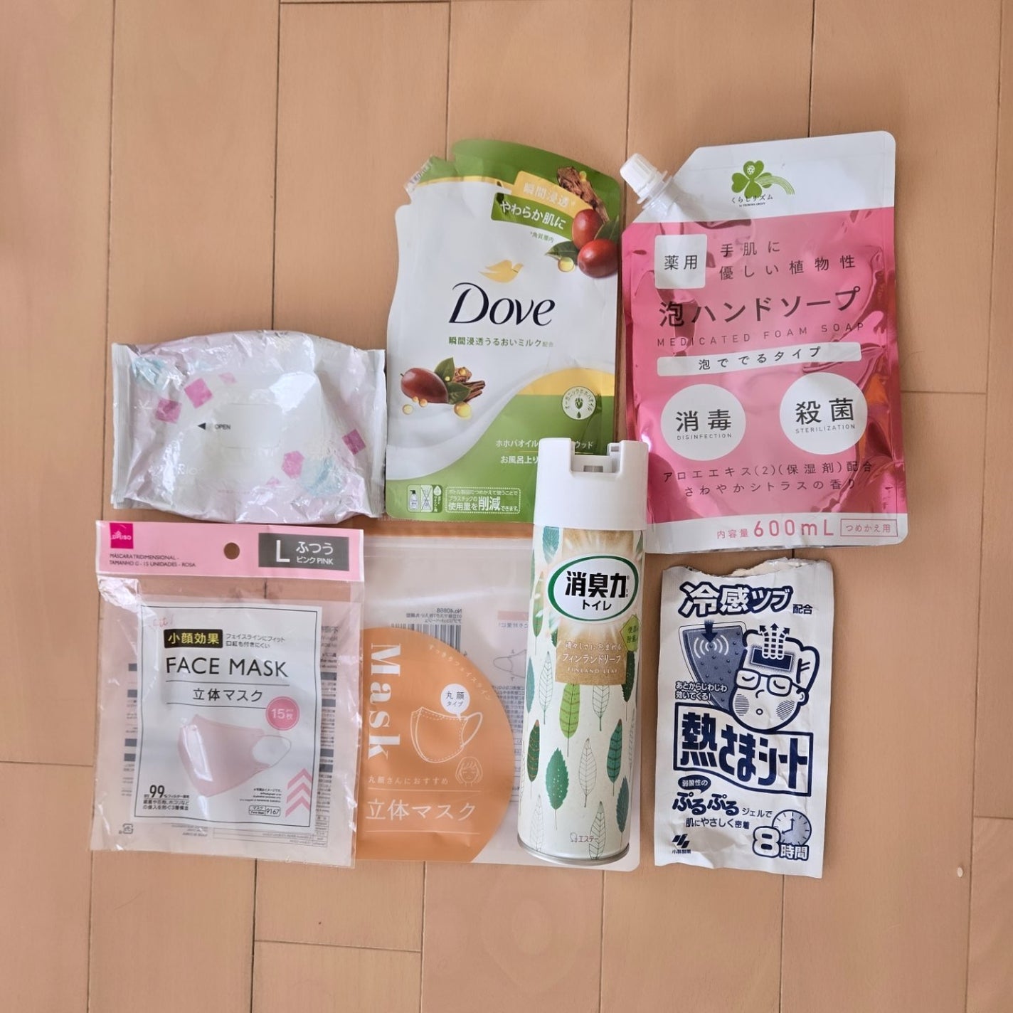 ハミング消臭実感 部屋干し ホワイトティー/ハミング/柔軟剤を使ったクチコミ(6枚目)