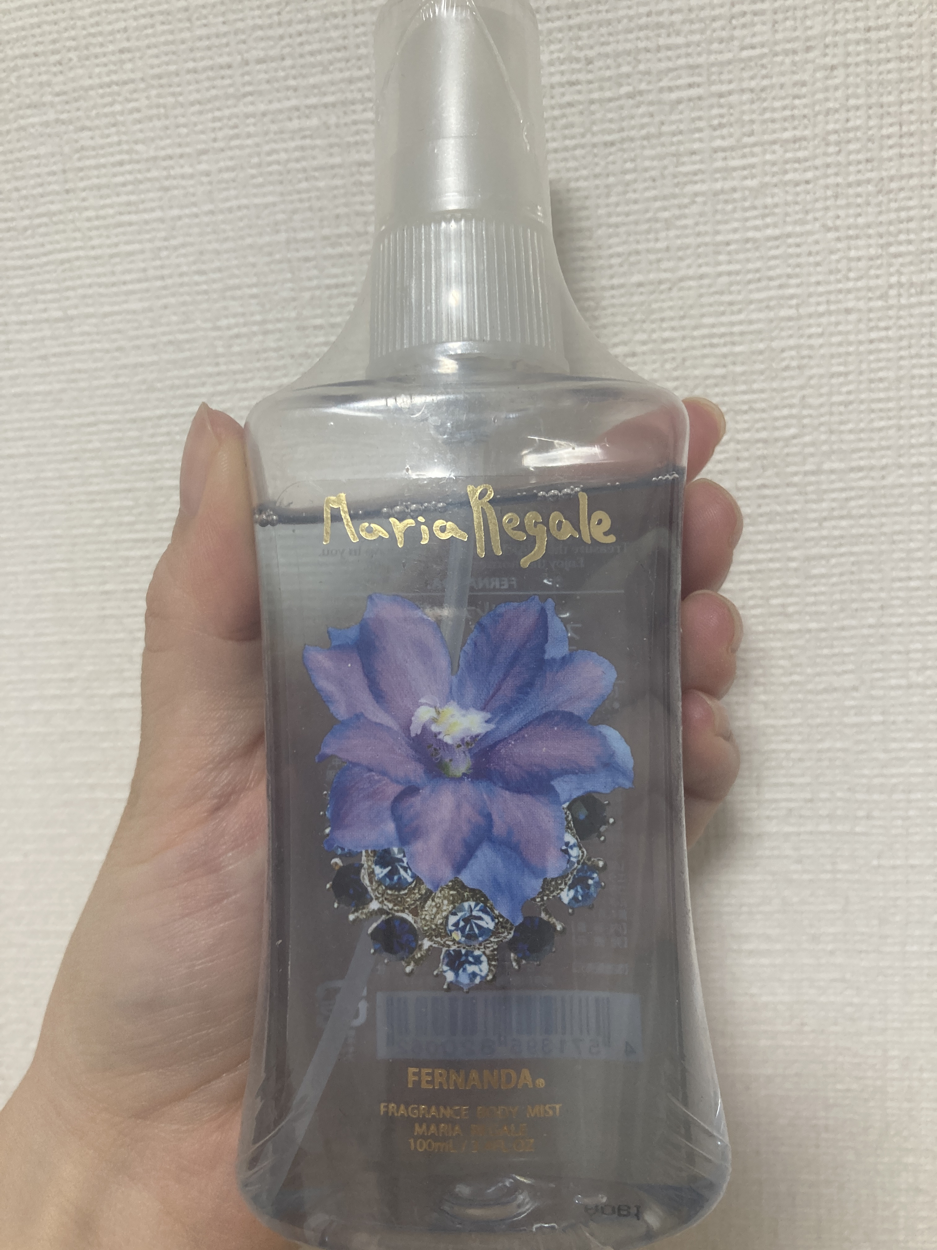 フレグランス ボディミスト マリアリゲル ホワイトマリアリゲル/フェルナンダ/香水(レディース)を使ったクチコミ（1枚目）