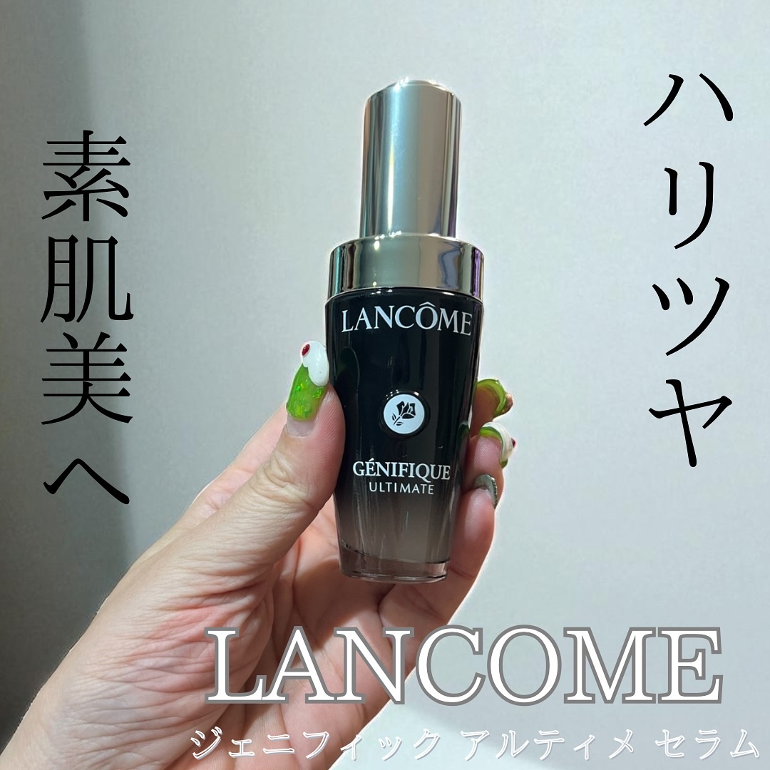 ジェニフィック アルティメ セラム/LANCOME/美容液を使ったクチコミ（1枚目）