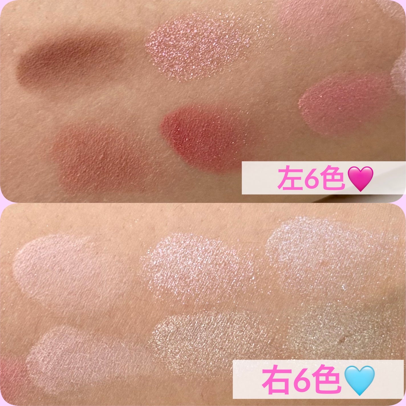 プロ アイ パレット エアー/CLIO/アイシャドウパレットを使ったクチコミ(2枚目)