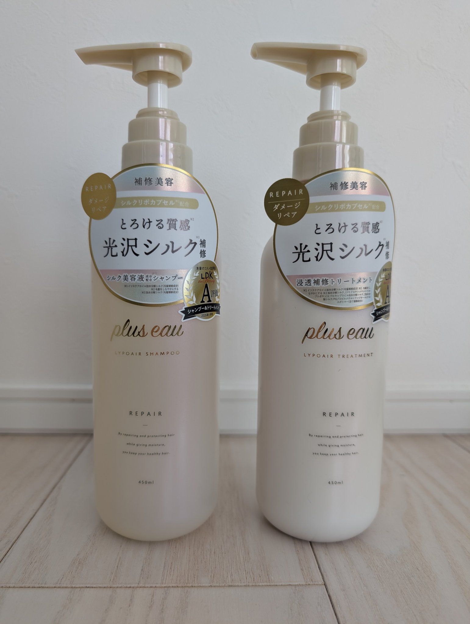 ︎ pipi ︎様　＊ダイヤ/シルキーシャイニー400 Perfume_Staff on X