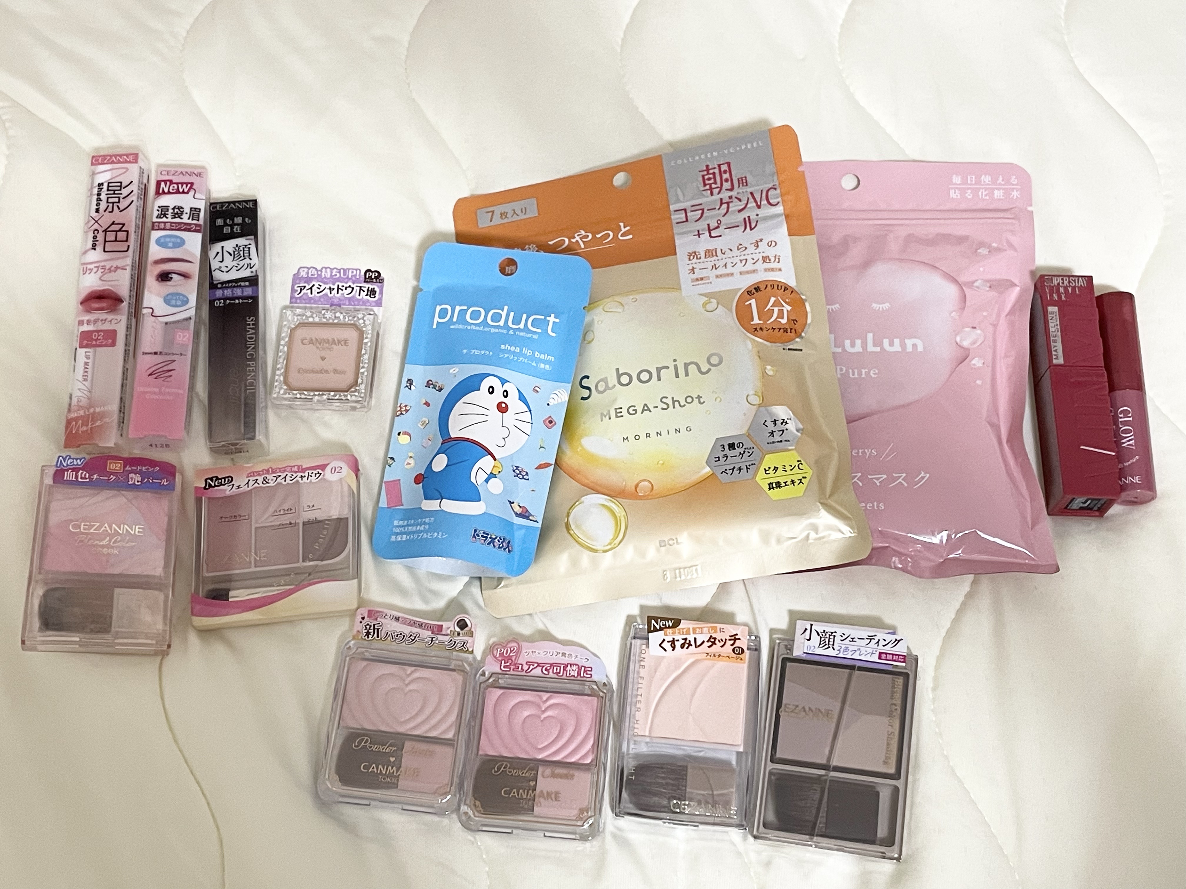 ブレンドカラーシェーディング/CEZANNE/シェーディングを使ったクチコミ（1枚目）