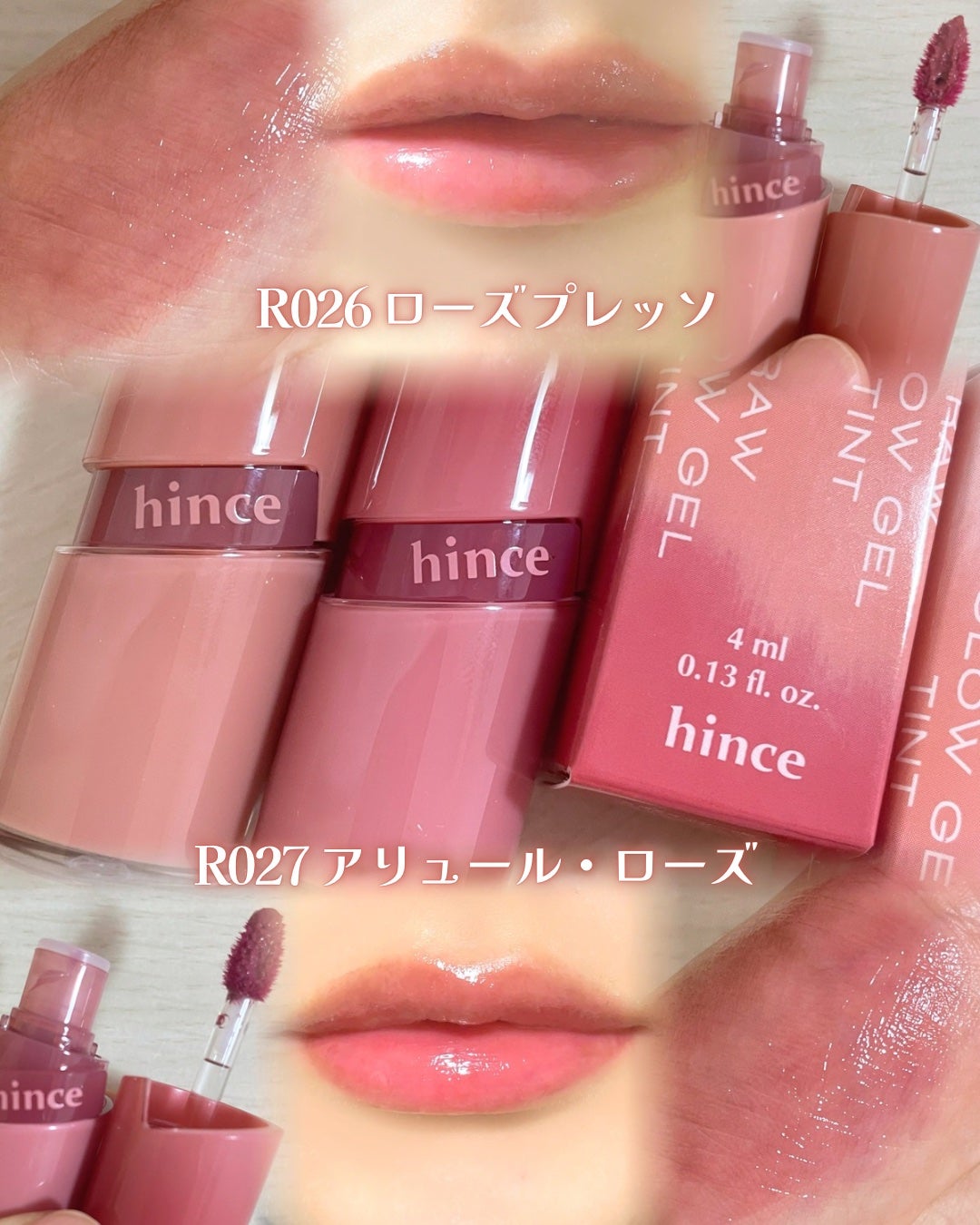 セカンドスキングロウクッション/hince/クッションファンデーションを使ったクチコミ(5枚目)