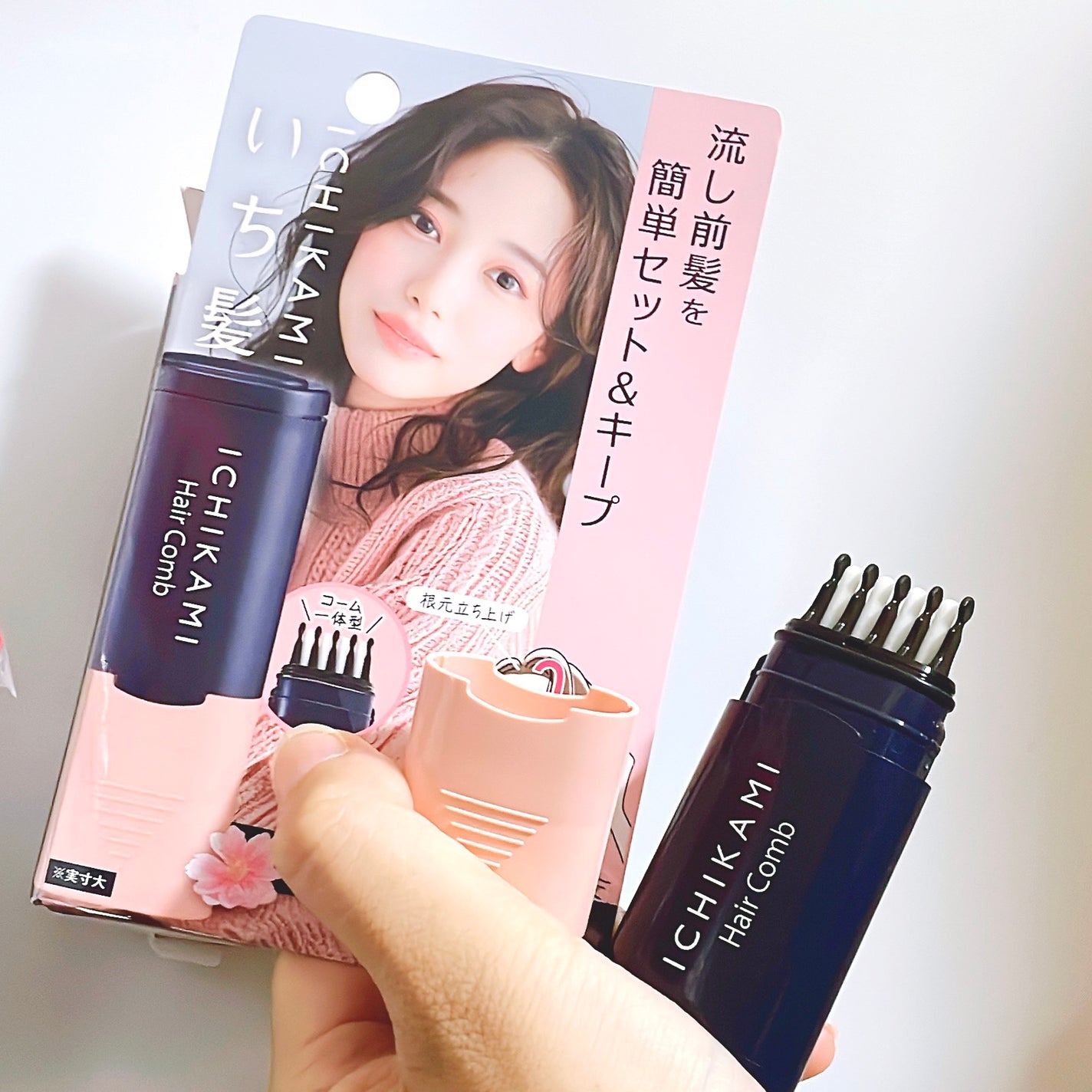 æµãå髪ããŒãã³ãŒã /ãã¡é«ª/ãã¢ãžã§ã«ã䜿ã£ãã¯ãã³ãïŒ2æç®ïŒ