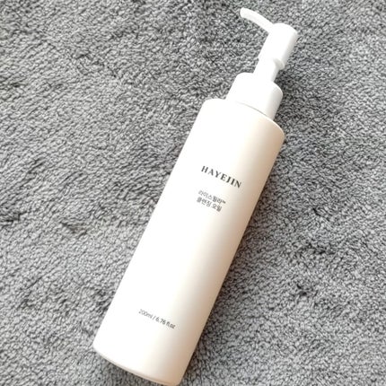 ライスフィラ クレンジングオイル/HAYEJIN/オイルクレンジングを使ったクチコミ(2枚目)