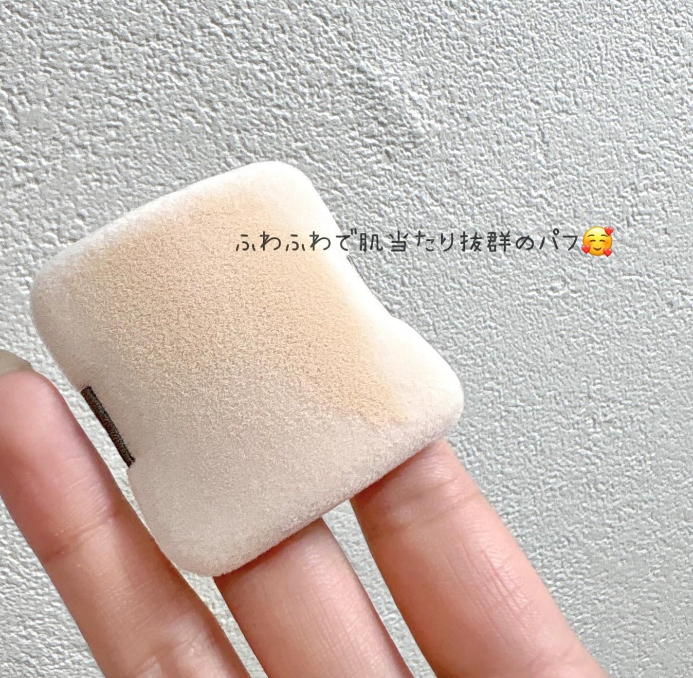 ソフトマットプレストパウダー/FUNNY ELVES方里/プレストパウダーを使ったクチコミ(3枚目)