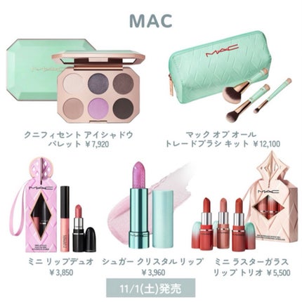 yuki on LIPS 「こんにちは♪yukiです💓♥️いつも投稿見ていただきありがとう..」(5枚目)