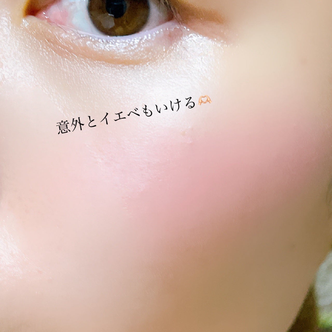 パウダーチークス/キャンメイク/パウダーチークを使ったクチコミ(4枚目)