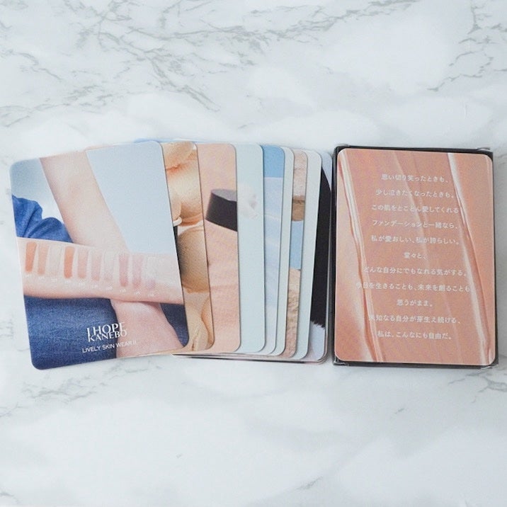 カネボウ ライブリースキン ウェアⅡ/KANEBO/リキッドファンデーションを使ったクチコミ(4枚目)