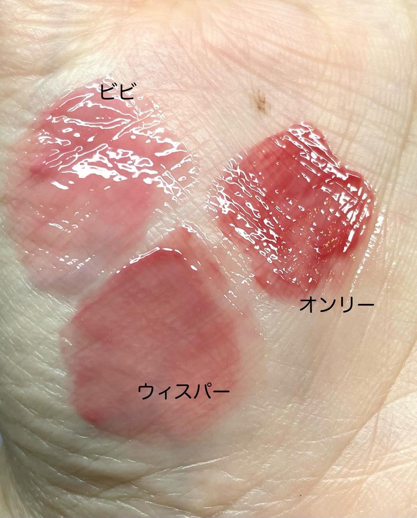 ラカ マキシグレイヤーティント/Laka/リップティントを使ったクチコミ(6枚目)